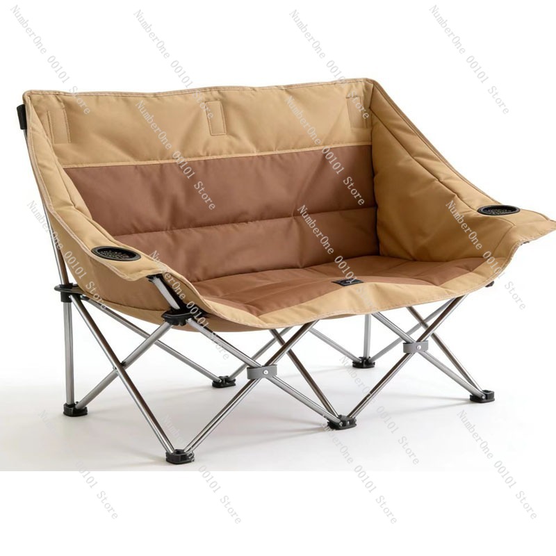 Outdoor Camping Folding Chair - Portable Outdoor Folding Double Camping Chair