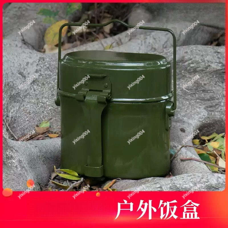 Outdoor Camping Food - Outdoor Camping Split Bento Box High