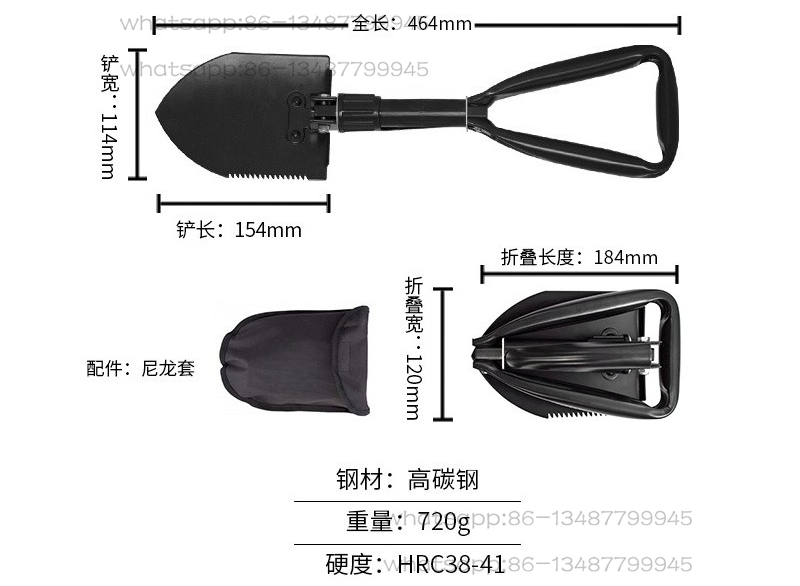 Urban Outdoor Camping - F08N Multi-functional Folding Military Shovel Urban