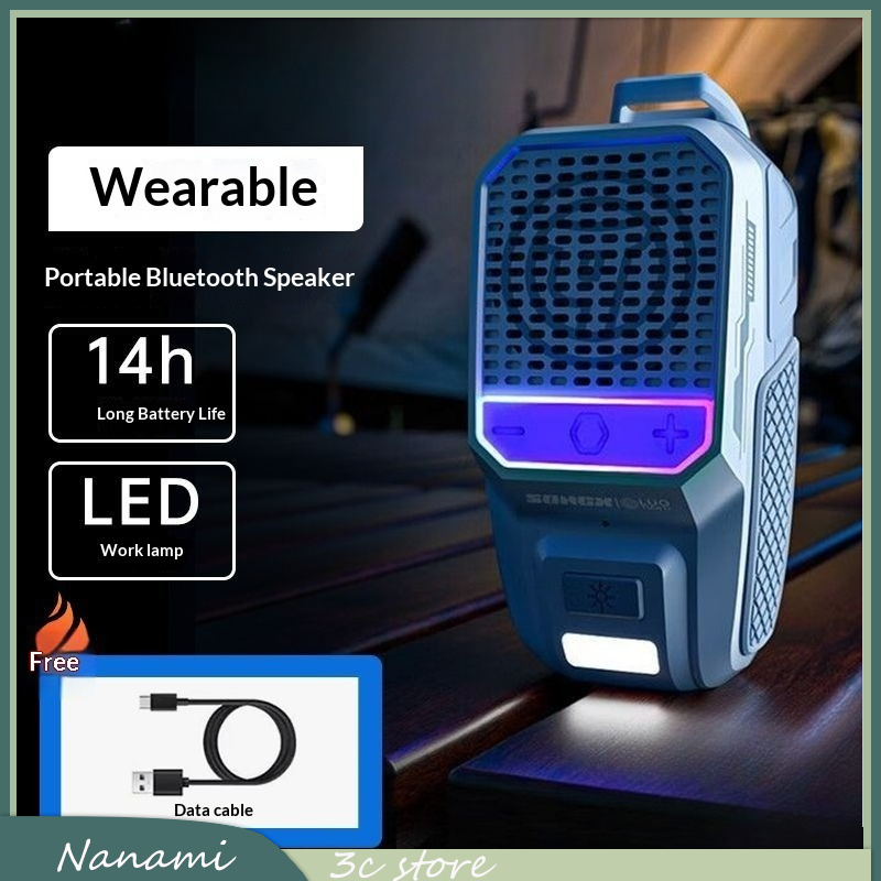 Zd Outdoor Camping - SONGX Portable Audio Luo Tian Collaboration