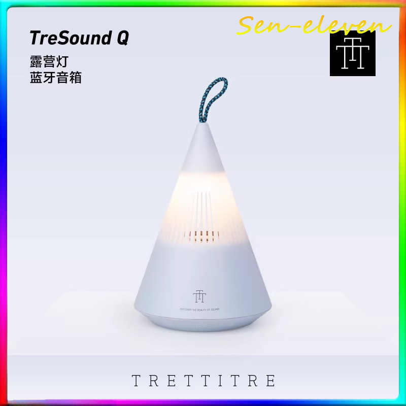 Zd Outdoor Camping - Bluetooth Lantern Sapexer Mountain Apex-Modelight Source