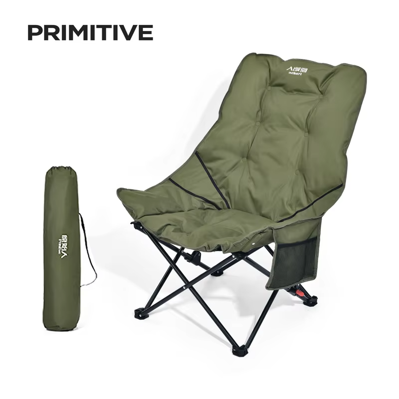 Camping Quad - PRIMITIVE Camping Chair Heavy Duty Padded