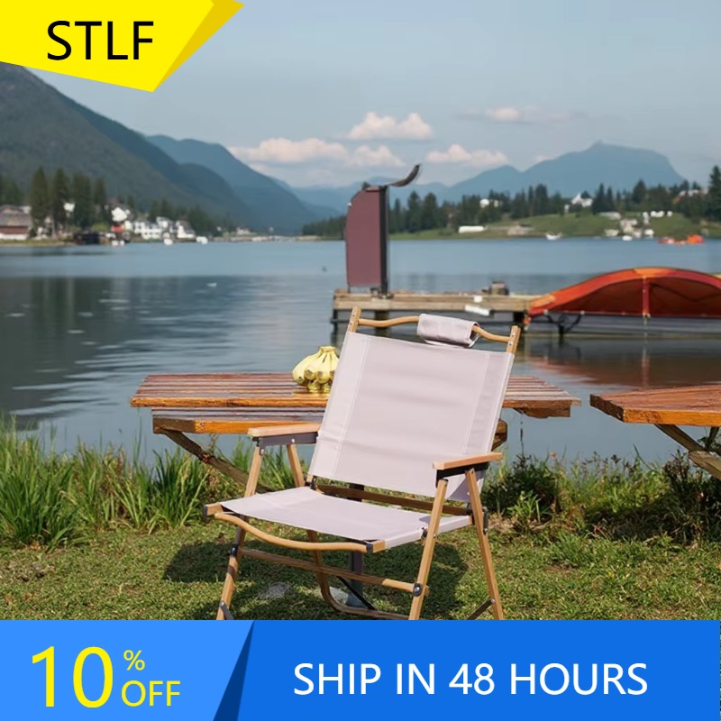 Quality Outdoor Camping Chairs - XMSJ Wholesale High Quality Compact Folding