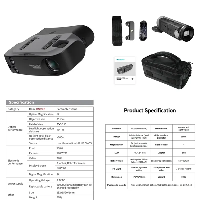 Outdoor Camping Brands - Brand For Digital Night Vision NV20