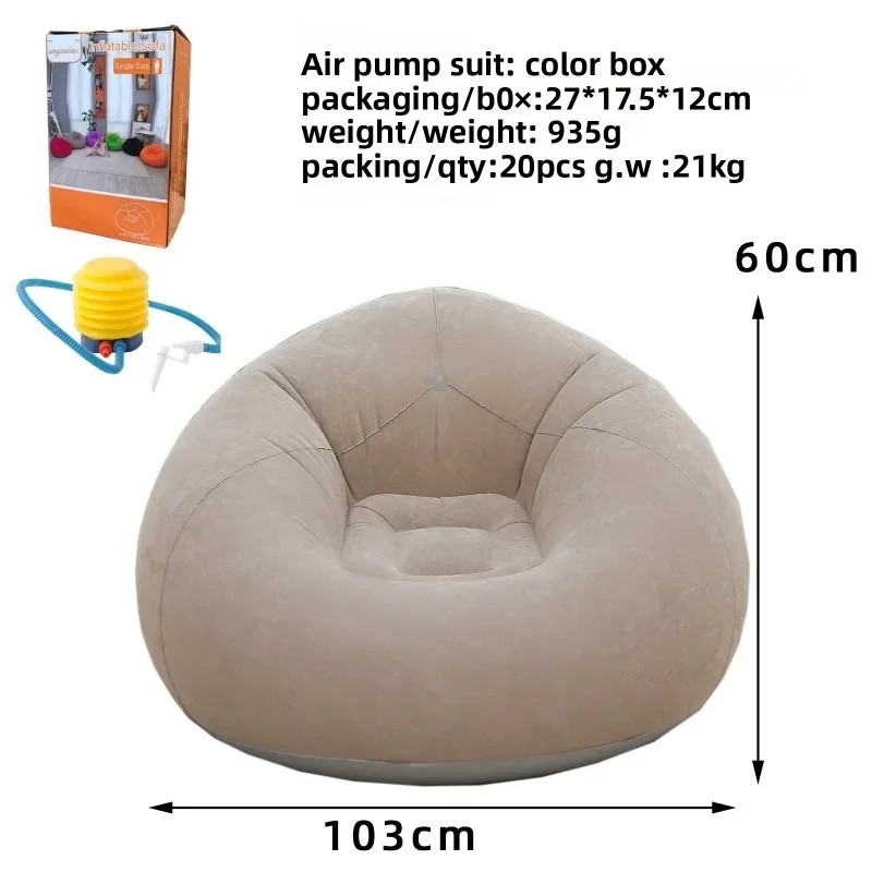 2026-Top Quality Inflatable So - Outdoor Camping Couch review and price