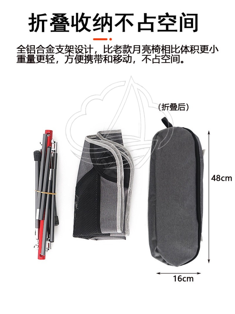 Outdoor Chair Camping Lightwei - Outdoor Camping Folding Chair review and price