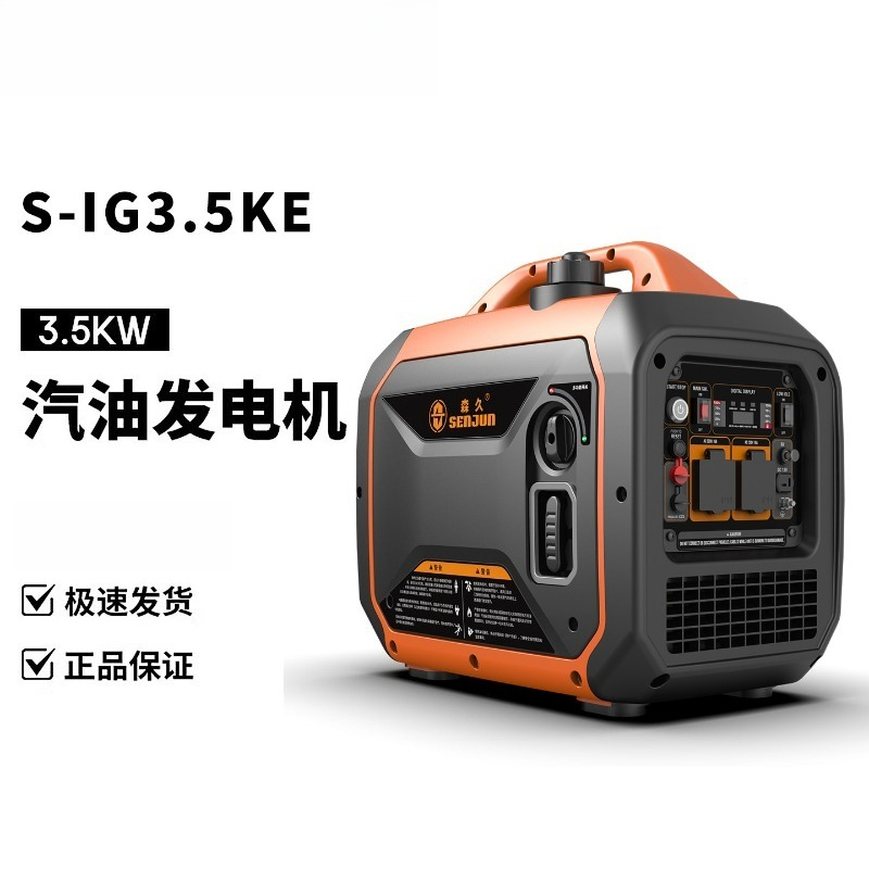 Brand New Original Senju 220V  - Outdoor Camping Brands review and price