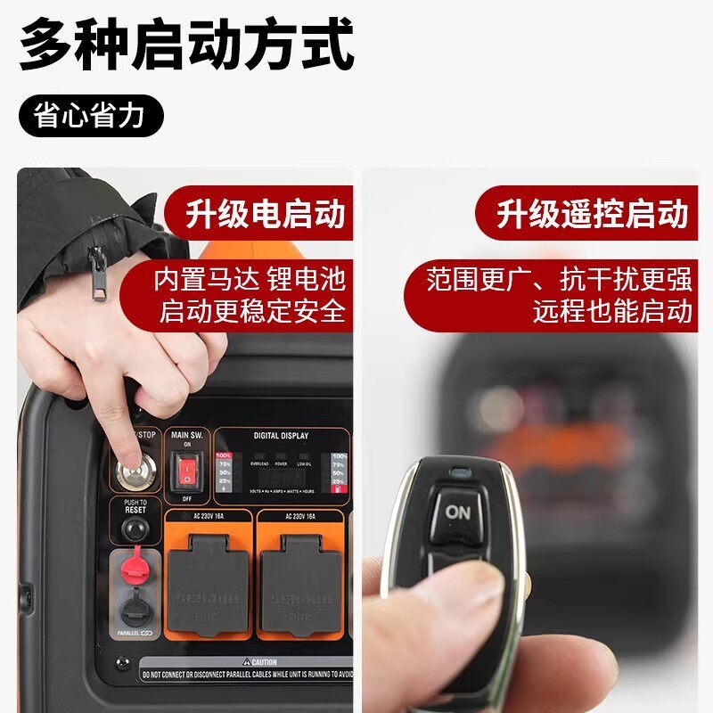 Brand New Original Senju 220V  - Outdoor Camping Brands review and price