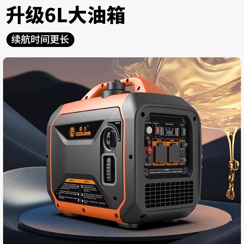Brand New Original Senju 220V  - Outdoor Camping Brands review and price
