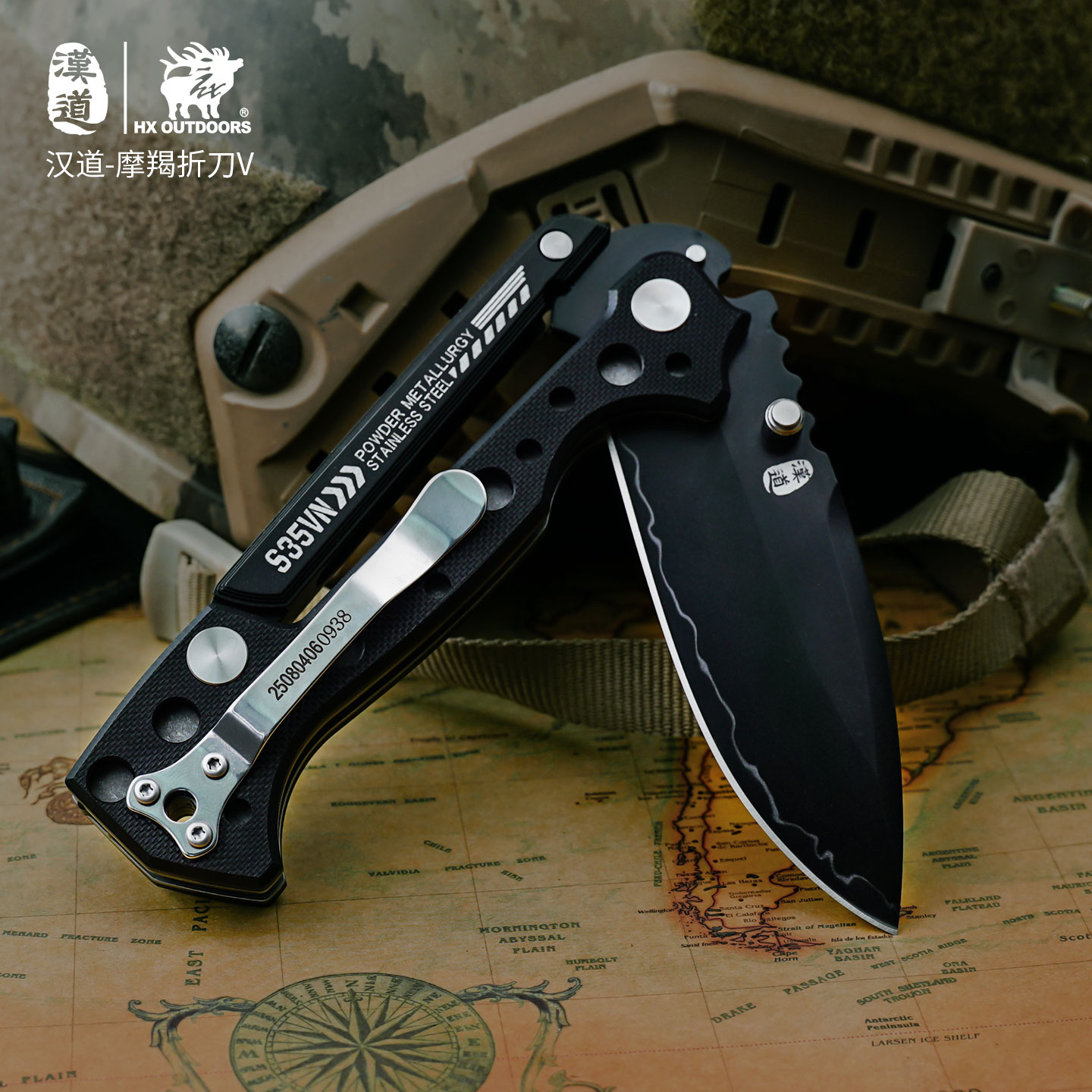 Hx Outdoors S35VN Folding Knif - Zd Outdoor Camping review and price