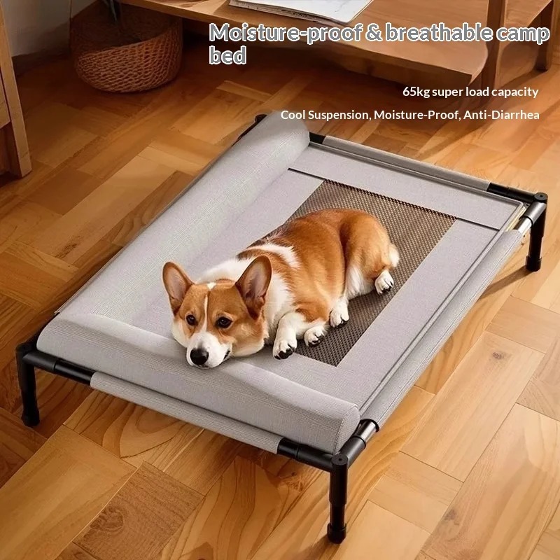 Outdoor Indoor Camping Travel  - Outdoor Camping Dog Bed review and price