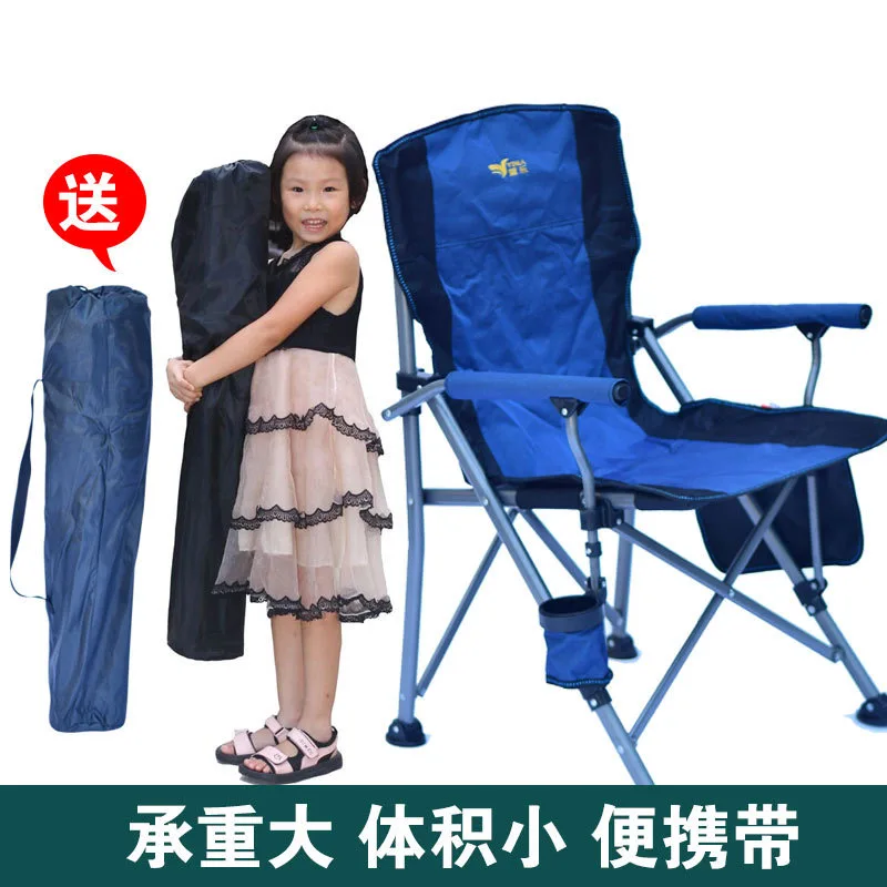 Heavy Duty Chairs Outdoor Fold - Camping Quad review and price