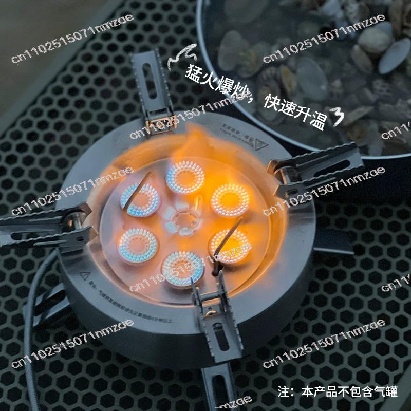 14000W Star Flame Multi-Head G - Outdoor Camping Gas Stove review and price