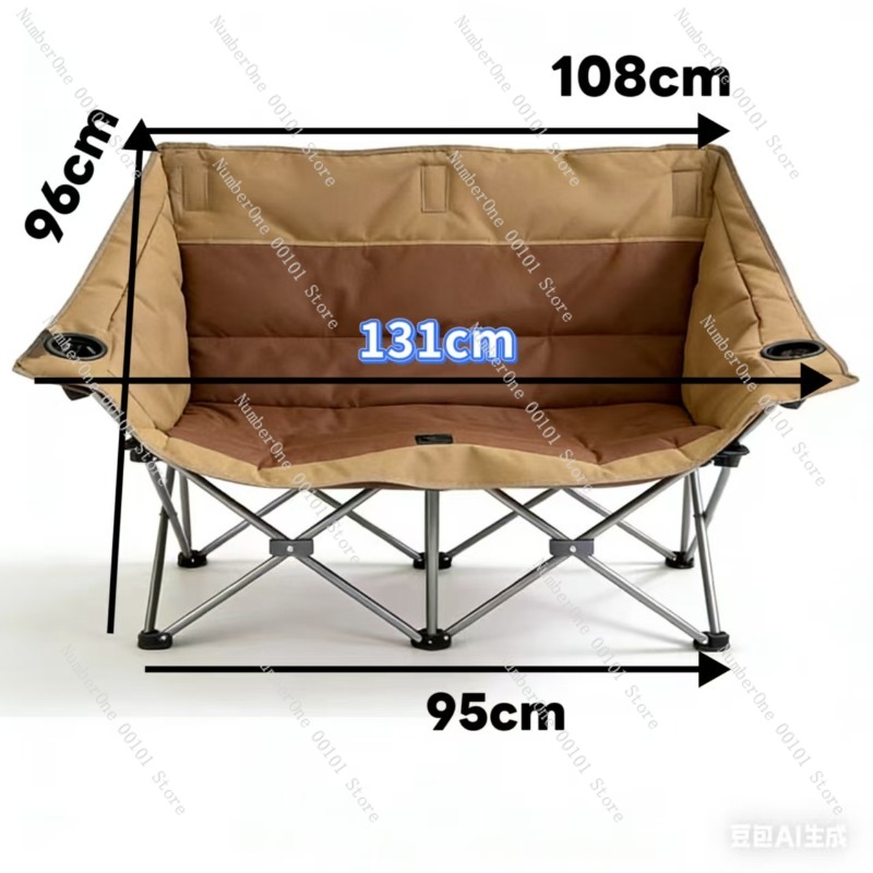 Portable Outdoor Folding Doubl - Outdoor Camping Folding Chair review and price