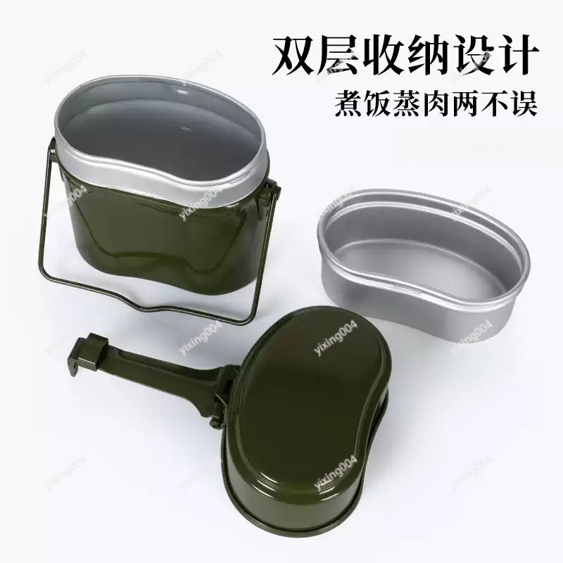 Outdoor Camping Split Bento Bo - Outdoor Camping Food review and price