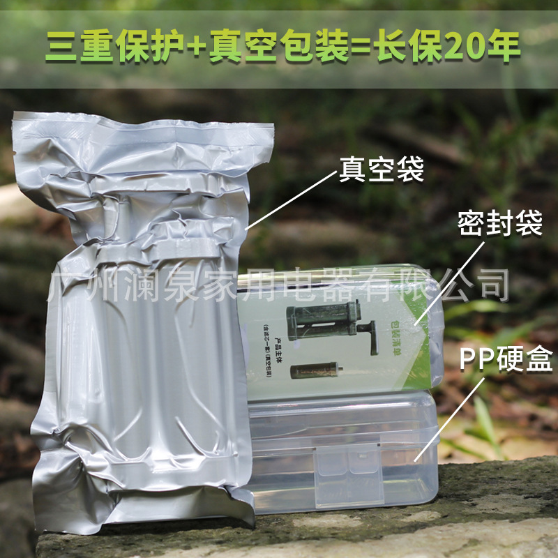 Camping Water Filters Outdoor  - Portable Water Filter review and price