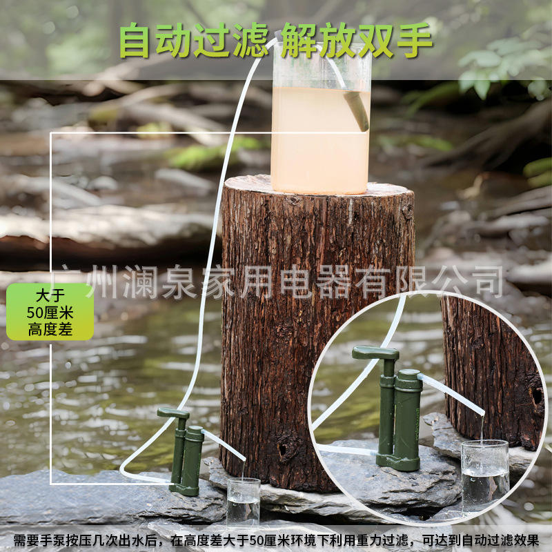 Camping Water Filters Outdoor  - Portable Water Filter review and price