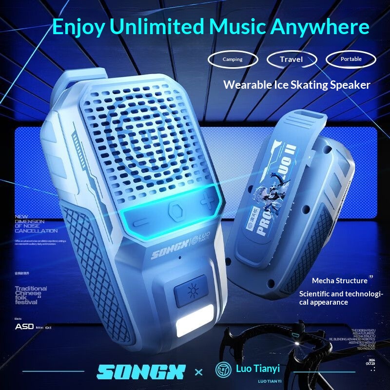 SONGX Portable Audio Luo Tian  - Zd Outdoor Camping review and price