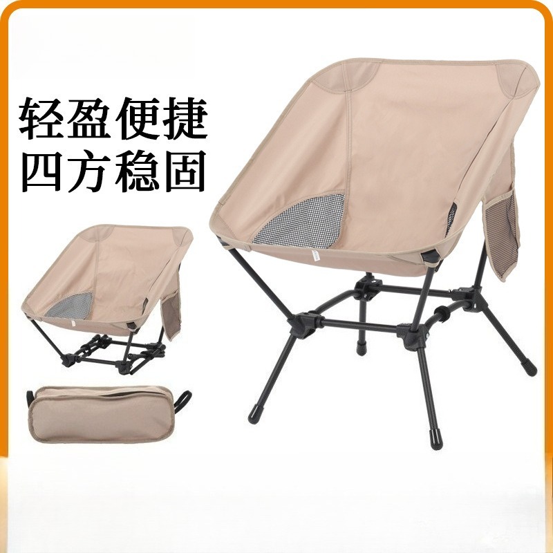 Outdoor Quad-Structural Beach  - Camping Quad review and price
