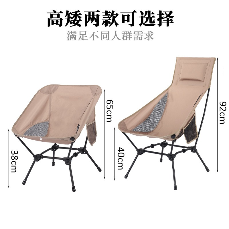 Outdoor Quad-Structural Beach  - Camping Quad review and price