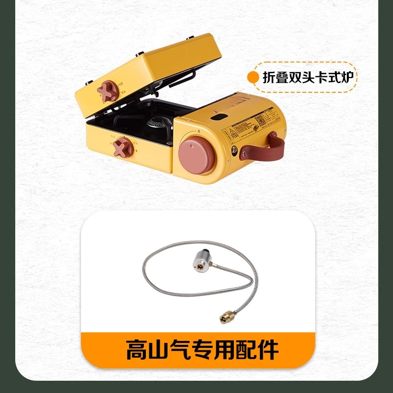 Portable Camping Stove High-En - Outdoor Camping Gas Stove review and price