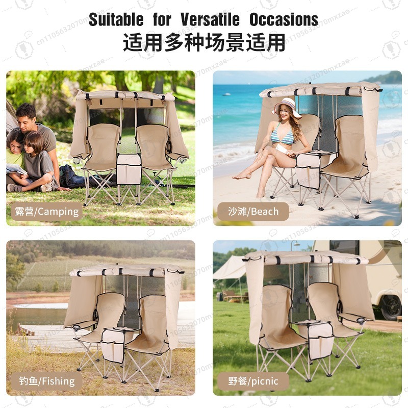 Outdoor camping leisure double - Outdoor Camping Folding Chair review and price