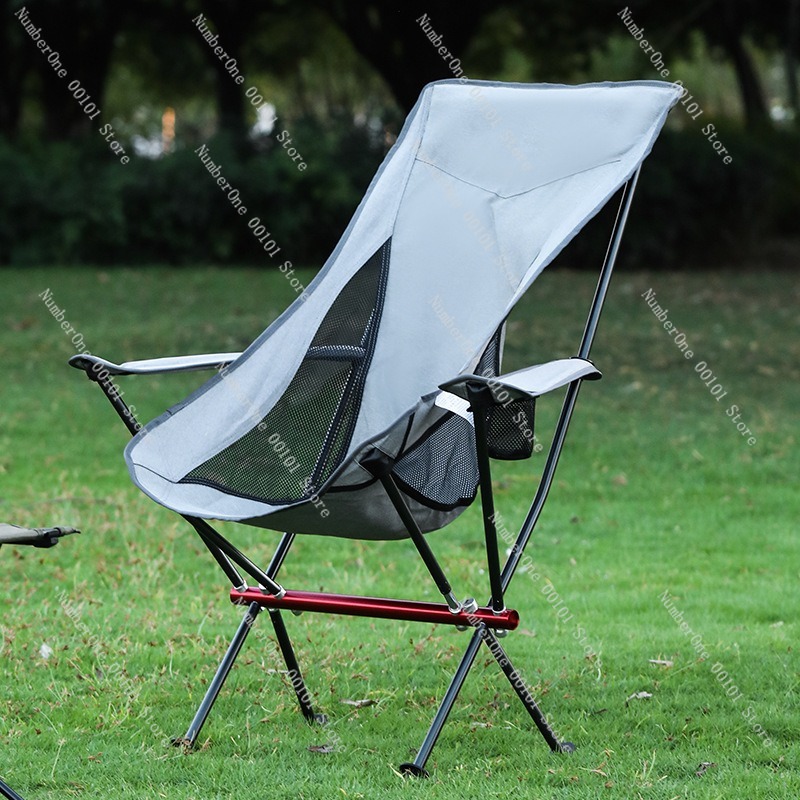 Ultra Light Aluminum Alloy Fol - Outdoor Camping Folding Chair review and price