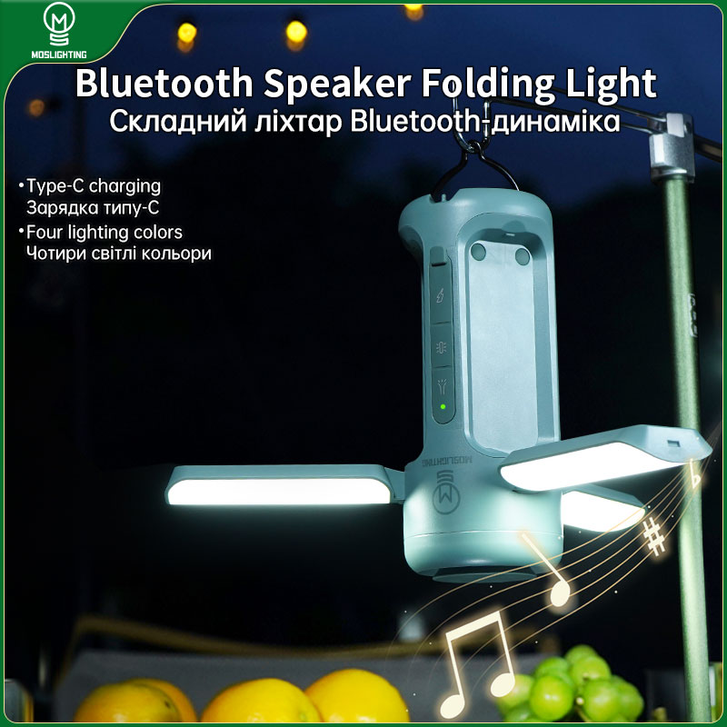 MOSLIGHTING Outdoor LED Campin - Zd Outdoor Camping review and price
