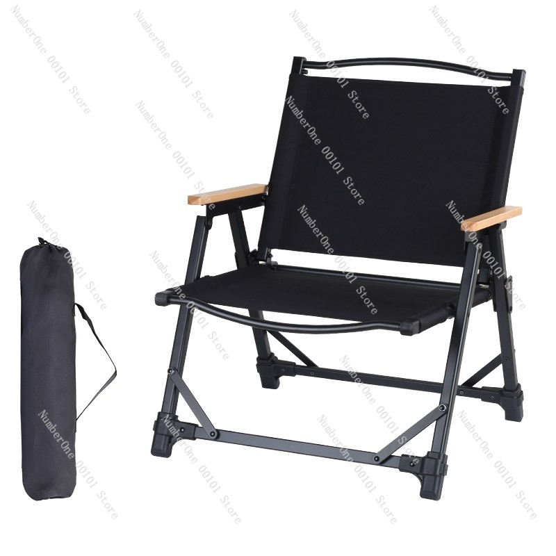 Ultra Light Aluminum Alloy Cam - Outdoor Camping Folding Chair review and price