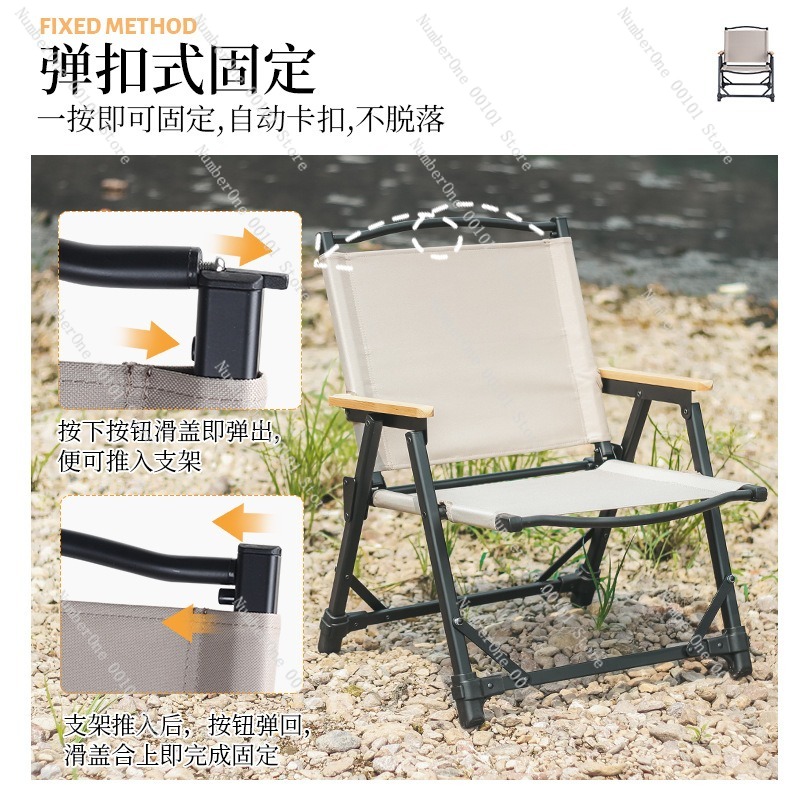 Ultra Light Aluminum Alloy Cam - Outdoor Camping Folding Chair review and price
