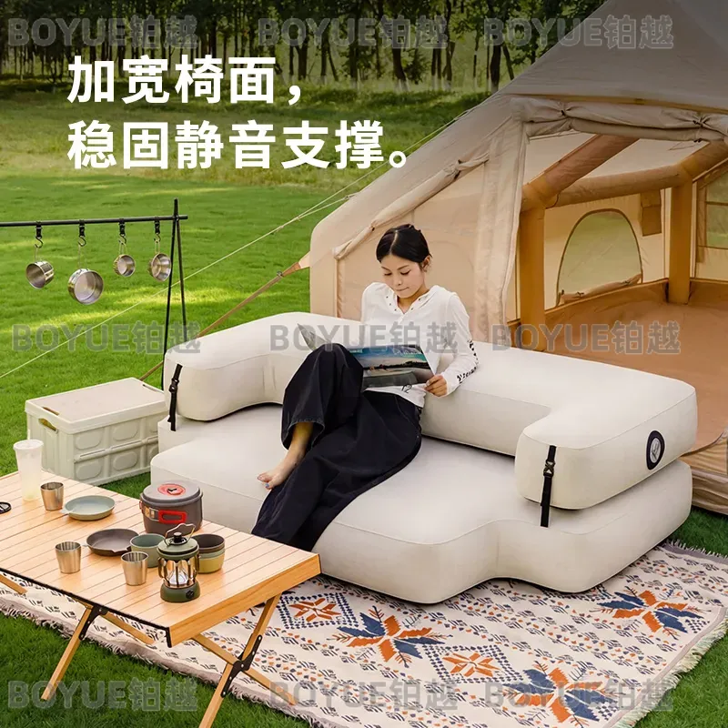 Outdoor Brushed Inflatable Sof - Outdoor Camping Couch review and price