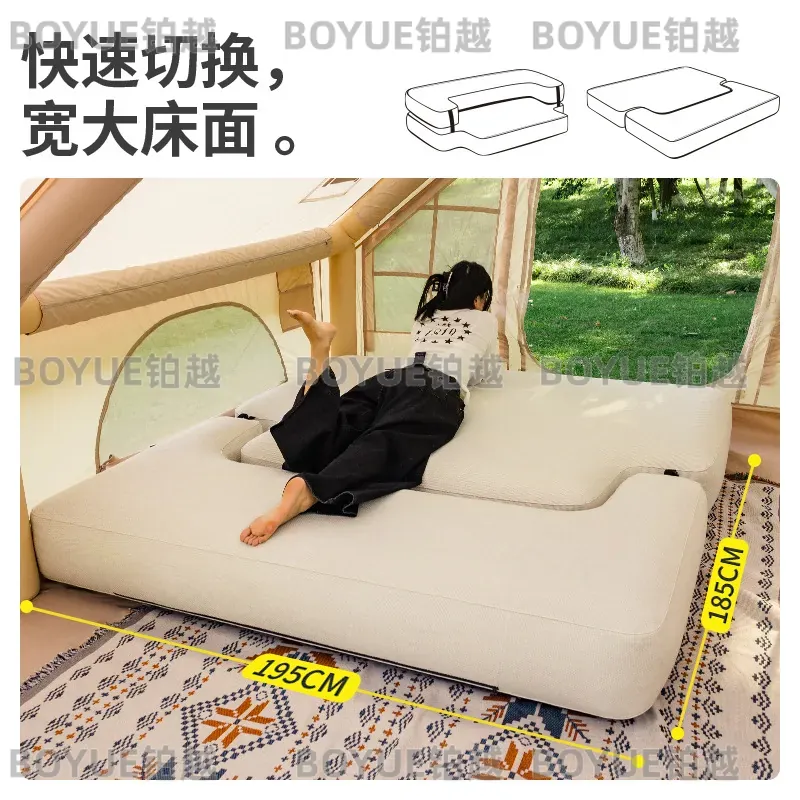 Outdoor Brushed Inflatable Sof - Outdoor Camping Couch review and price