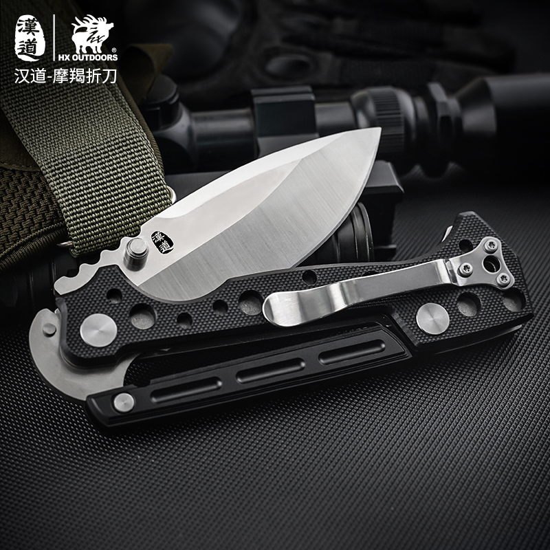 Hx Outdoors AD20 Folding Knife - Zd Outdoor Camping review and price