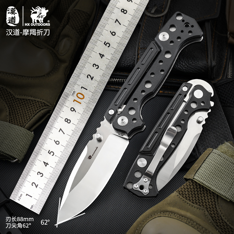 Hx Outdoors AD20 Folding Knife - Zd Outdoor Camping review and price